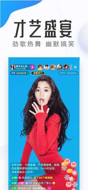 ��èֱ����Ѱ�