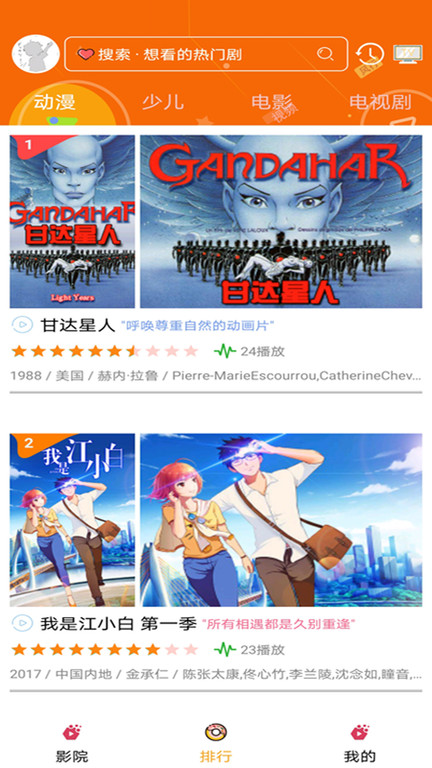 2021ӣ����������app