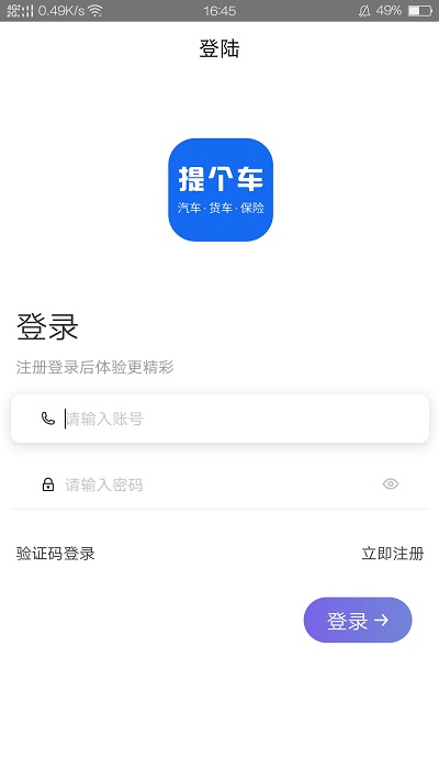 ������������ֻ���