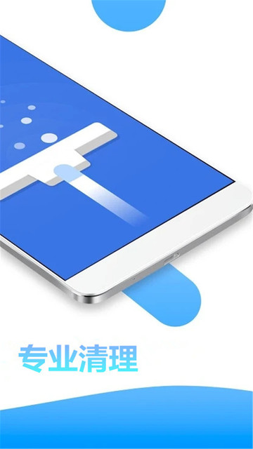 ��ǿ�ڴ�������ʦ