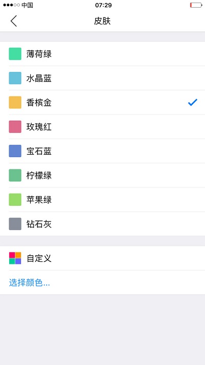 С������������