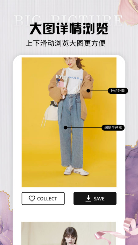 ʱ�д���wear�й���