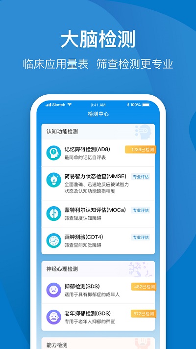 �Բ���ֻ�������