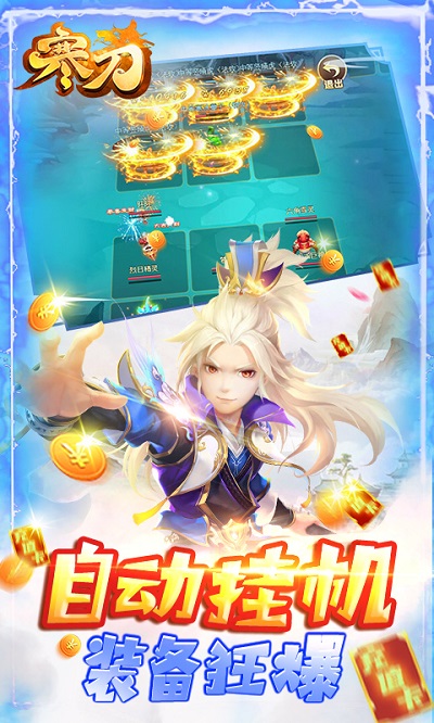 �������°�