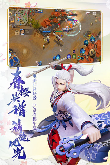 ��սƽ����������ְ�