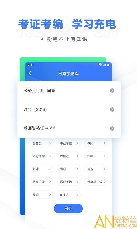 �۱ʹ�����׿app����