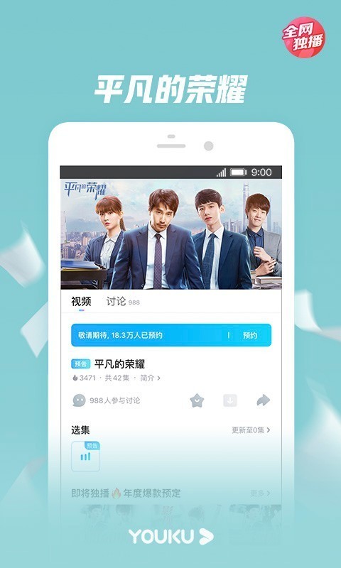 �ſ������