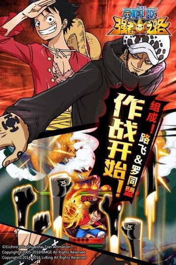 ������ǿ��֮·����