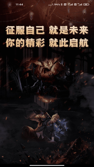 լ��羺��������