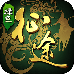 ��ɫ��;���ΰ�