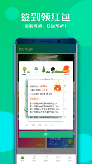 ��ǿ�ڴ�������ʦ