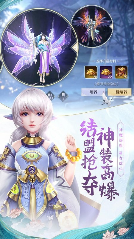 �����۷�֮������̰�