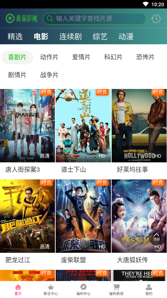 293Ӱ�Ӻ����޸İ�