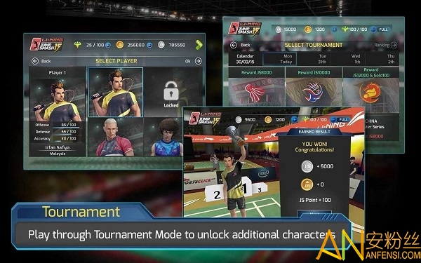 ����ɱ2015�����޸İ�