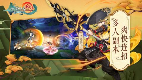 ����3ָ�⽭������