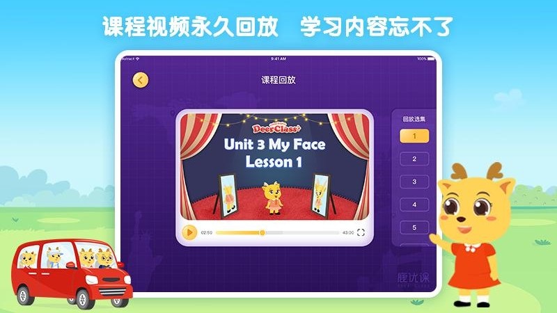 ¹�ſ����°�����