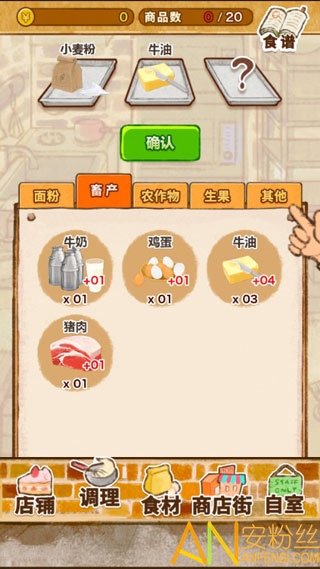 ����ӵ���Ѱ�