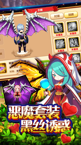 ��ħ���빫�����ء�