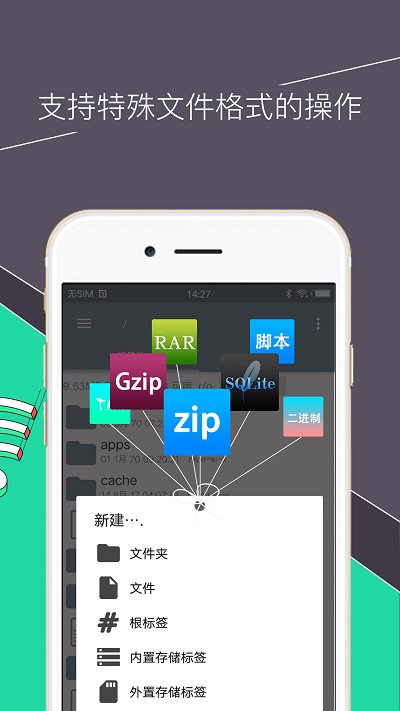 re�ļ����������