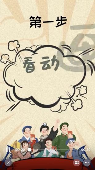 ��������app