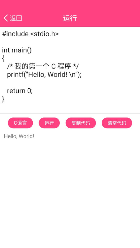 ���˸�������