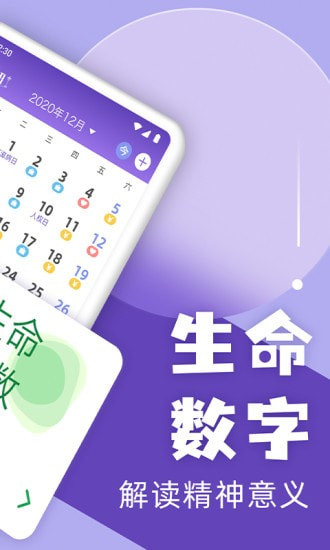 ��������app