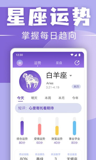 ��������app