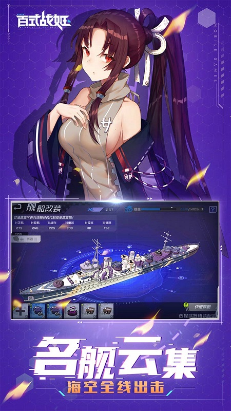 ��ʽս�����̰�