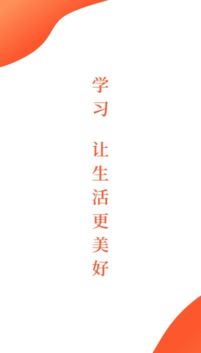 ����ѧ��