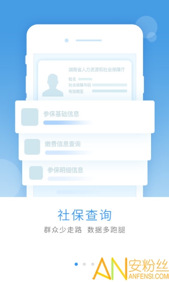 �ҵ�����app