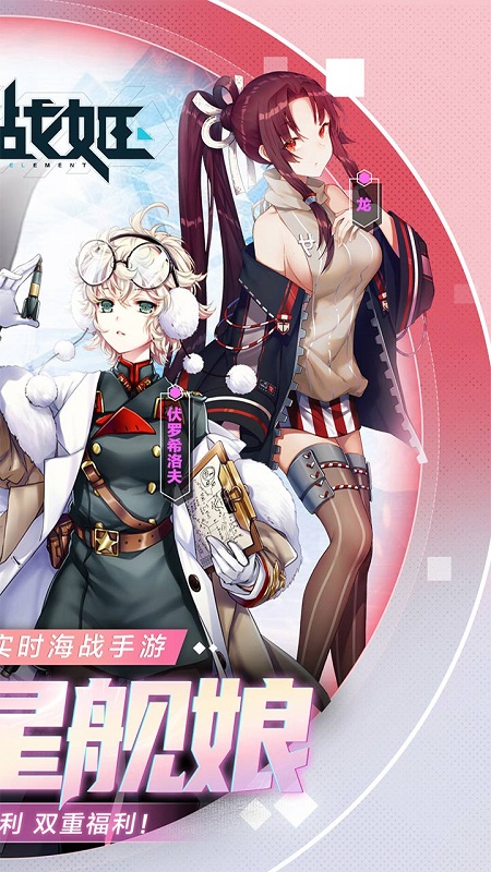 ��ʽս�����̰�