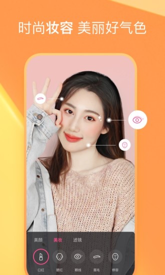 ȫ��С��Ƶapp