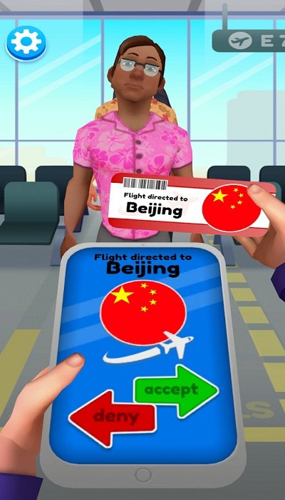 �������Ա��Ϸ���°�����