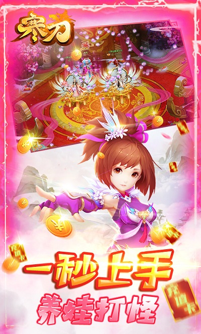 �������̰�