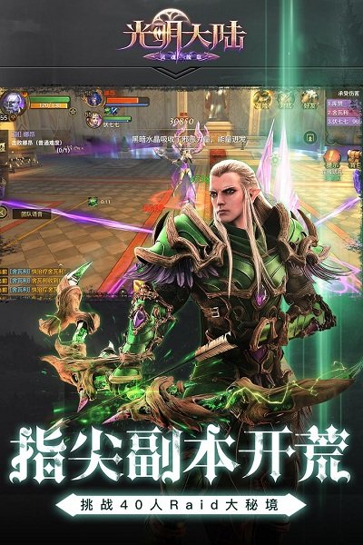 ������½�����°�