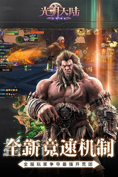 ������½�����°�