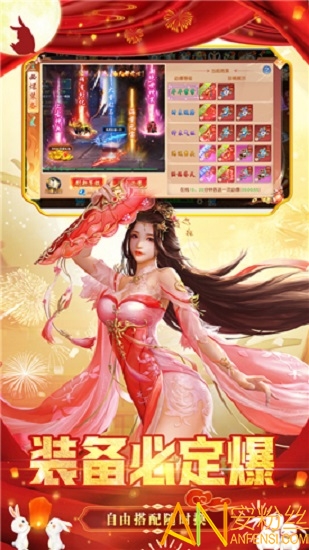 ��������¼����