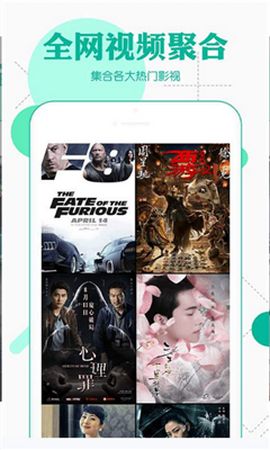 ����ӰԺvip�޸İ�