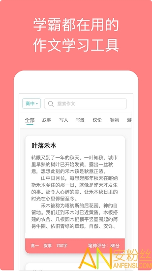 �������������°����ء�