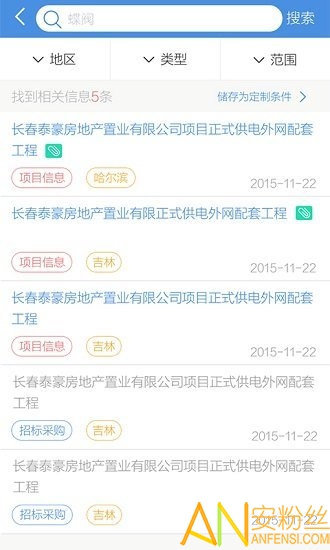 �й��б���