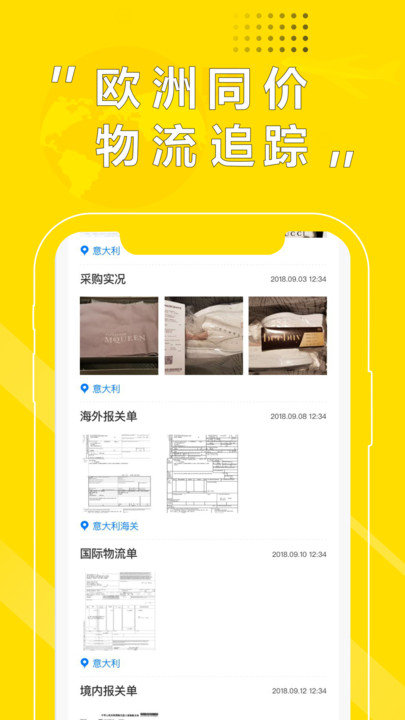 beebuy����app