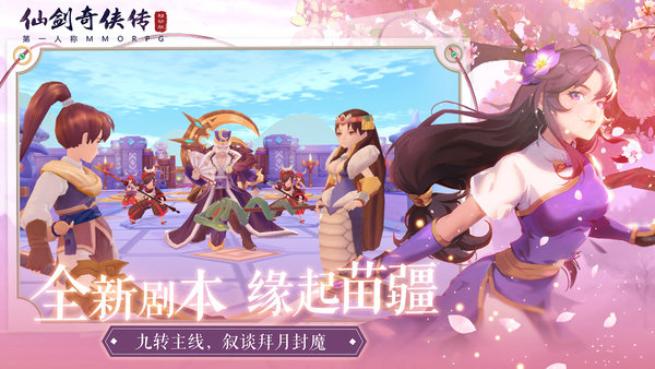 �ɽ��������ƶ������°�����