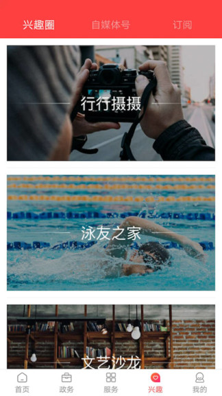 ���������ͻ���