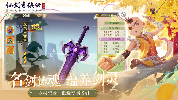 �ɽ��������ƶ�������