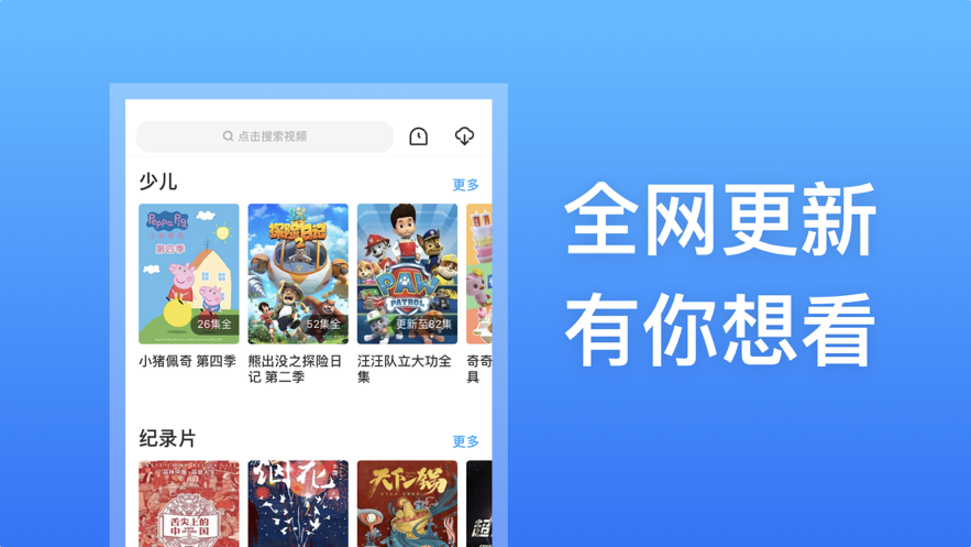 ������2021Ӱ�Ӵ�ȫ