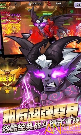 ����Ӣ��������