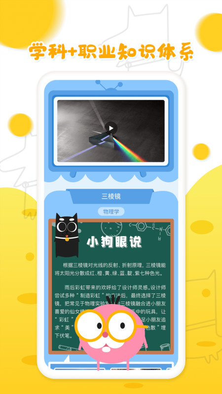 С���ۿ������ֻ�������