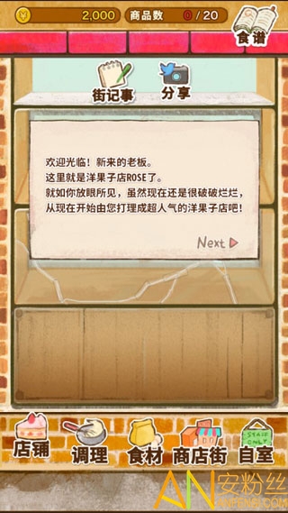 ����ӵ���Ѱ�