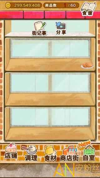 ����ӵ�ȫ������������