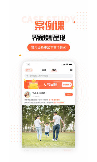 �ҳ��ռ���������